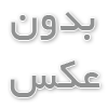 چرا سرمایه‌گذاری روی سئو در مشهد از تبلیغات کلیکی سودآورتر است؟